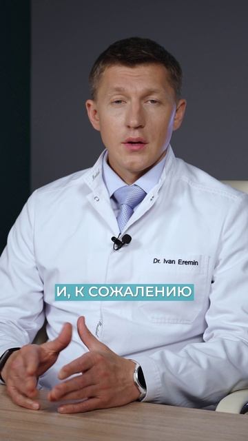 НИКОГДА не игнорируйте боль в пояснице! #здоровье #поясница #спина смотреть онлайн