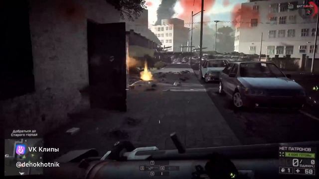 Фантастика ! Battlefield 4: Premium . Взорвать танк — да легко, подумал я. смотреть онлайн