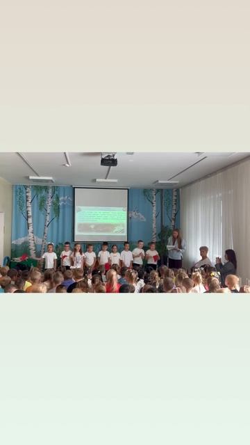 сп4,1 сентября смотреть онлайн