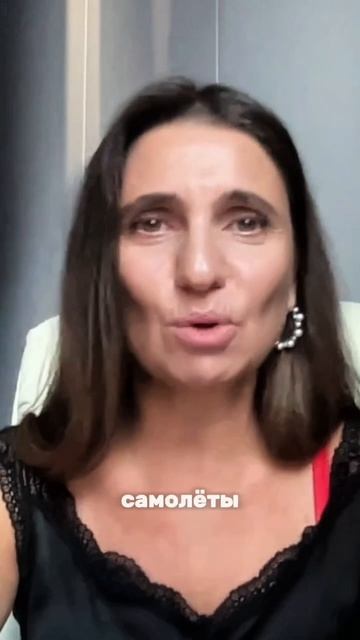 ПУТЬ К СЧАСТЬЮ смотреть онлайн