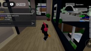 1 сентября #роблокс #grow a garden