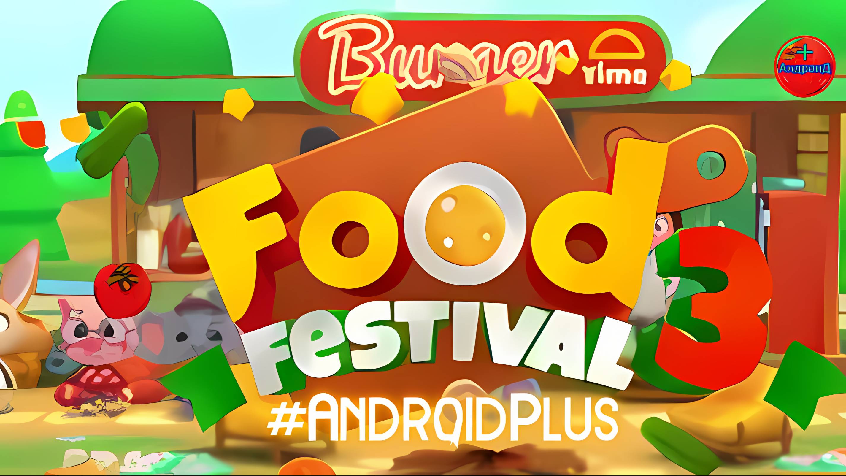 Food Festival 3 игра для Android🔘🔵🔴 🅰🅽🅳🆁🅾🅸🅳🅿🅻🆄🆂👹#FoodFestival3 смотреть онлайн