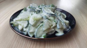 Легкий салат из огурцов и йогурта за 5 минут! Огуречный салат быстро, просто и вкусно!