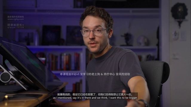 1 Creating an Unreal Project смотреть онлайн