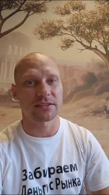 А ведь завтра 3 сентября...День прощания... смотреть онлайн