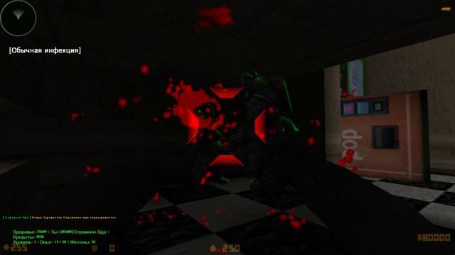 CS Zombie ZoneRus Rebuild Update V12.1