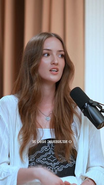 Ay Yola (Ай Йола) #Айола  ( *Instagram и FacebookПризнаны экстремистскими организа)