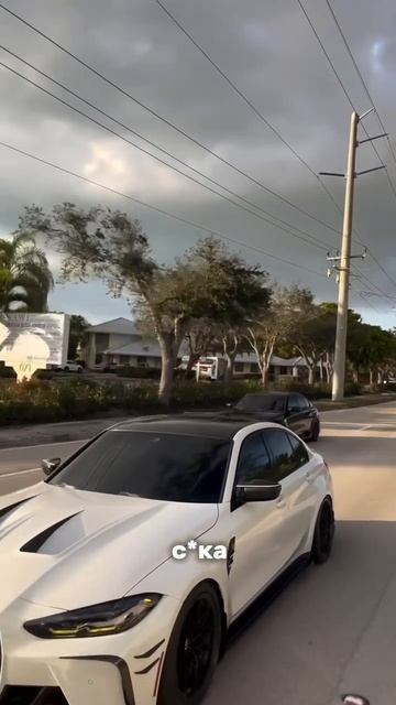 Настоящая машина умеет зажигать глаза! смотреть онлайн