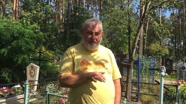 Мстительный призрак из 90-х смотреть онлайн