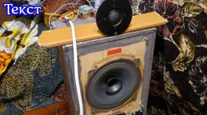 Берилиевые вч и 10гдш ,10мас ,текст