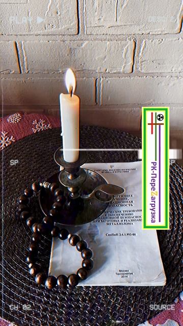 ☢ СанПиН 2.6.1.993-00 по МЕТАЛЛОЛОМУ ВСЁ. ПРЕСТАВИЛСЯ.