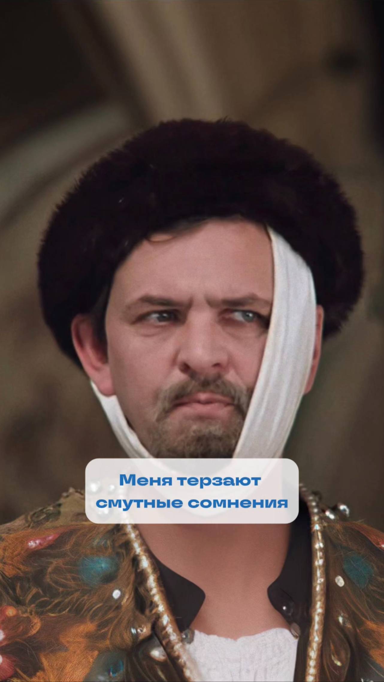 👁 Нельзя сомневаться — здоровье глаз важно! смотреть онлайн