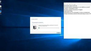 Установка программы VCP VAG CAN PRO для диагностики Volkswagen, Audi, Skoda