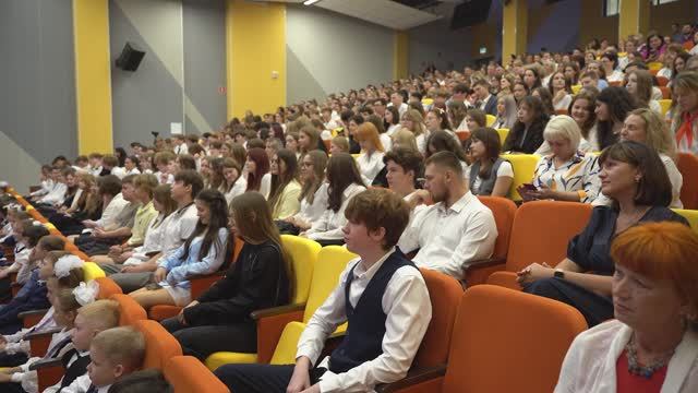 1 сентября 2025