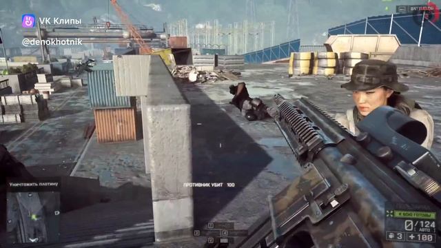 Battlefield 4: Premium БОТЫ, и так они себя ведут на протяжении всей игры. смотреть онлайн
