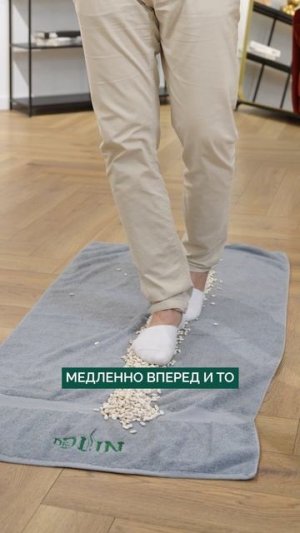 ОДНО упражнение - и походка КАК В 25! #здоровье #ходьба #упражнение