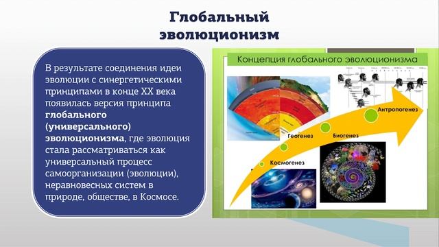 БережнаяИН 2 4