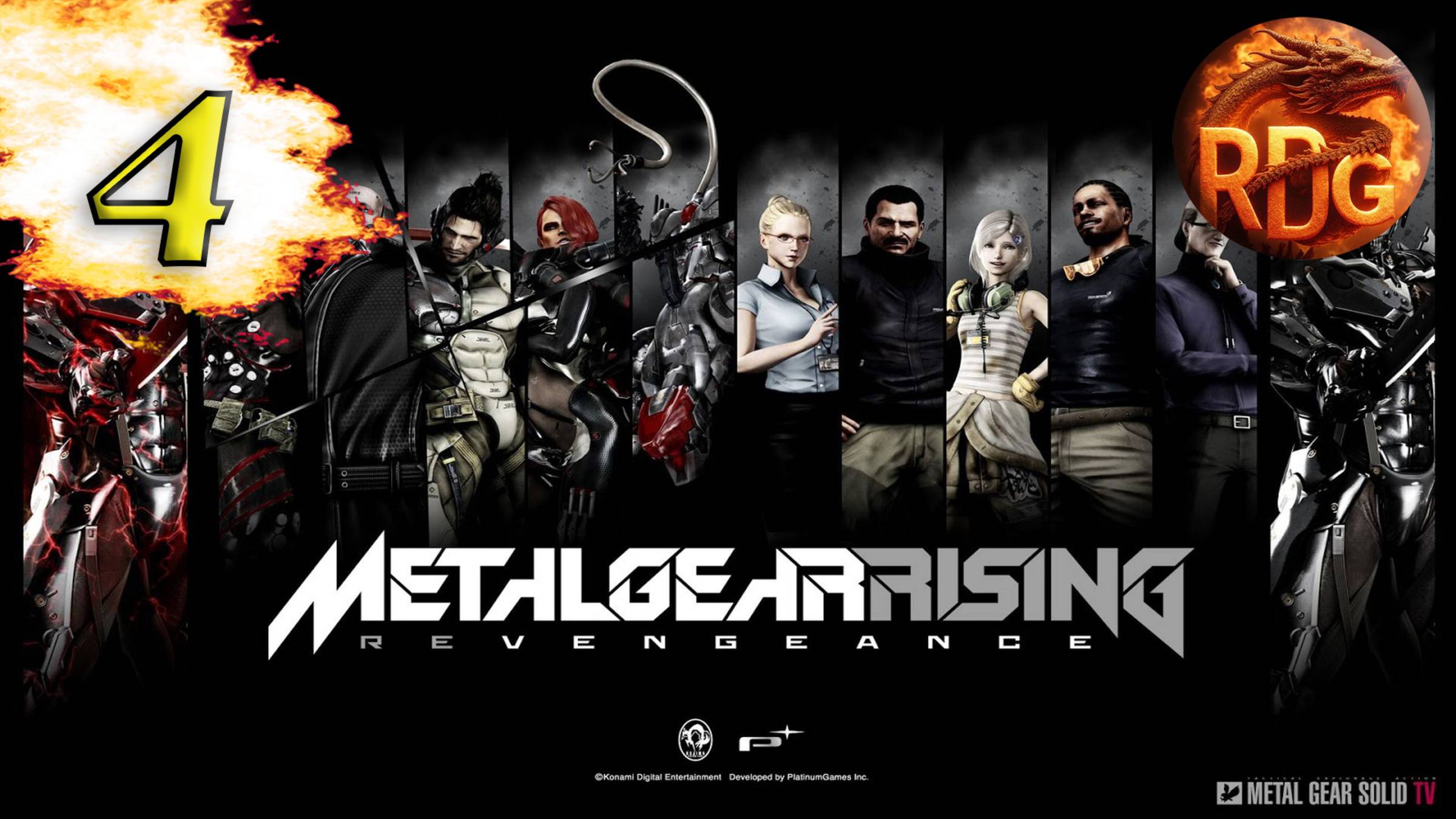 Metal Gear Rising: Revengeance #4 + Gears Of War Reloaded #1 смотреть онлайн