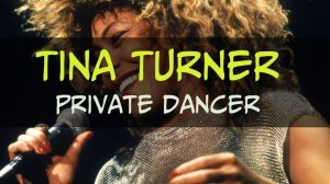 Тина Тёрнер: тур Private Dancer — концерт в NEC Бирмингем, 1985
