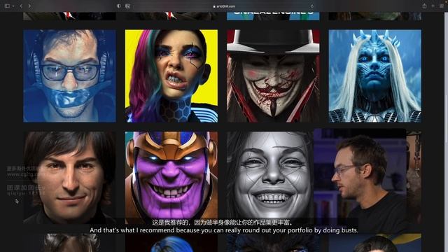 1 Planning смотреть онлайн