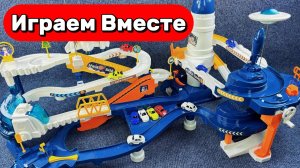 ИГРУШЕЧНАЯ ТРАССА ДЛЯ МАШИНИКО АСМР ДЛЯ ДЕТЕЙ 🛻 СТРОИМ ВМЕСТЕ И ЗАПУСКАЕМ МАШИНКИ