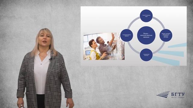 БережнаяИН 1 1