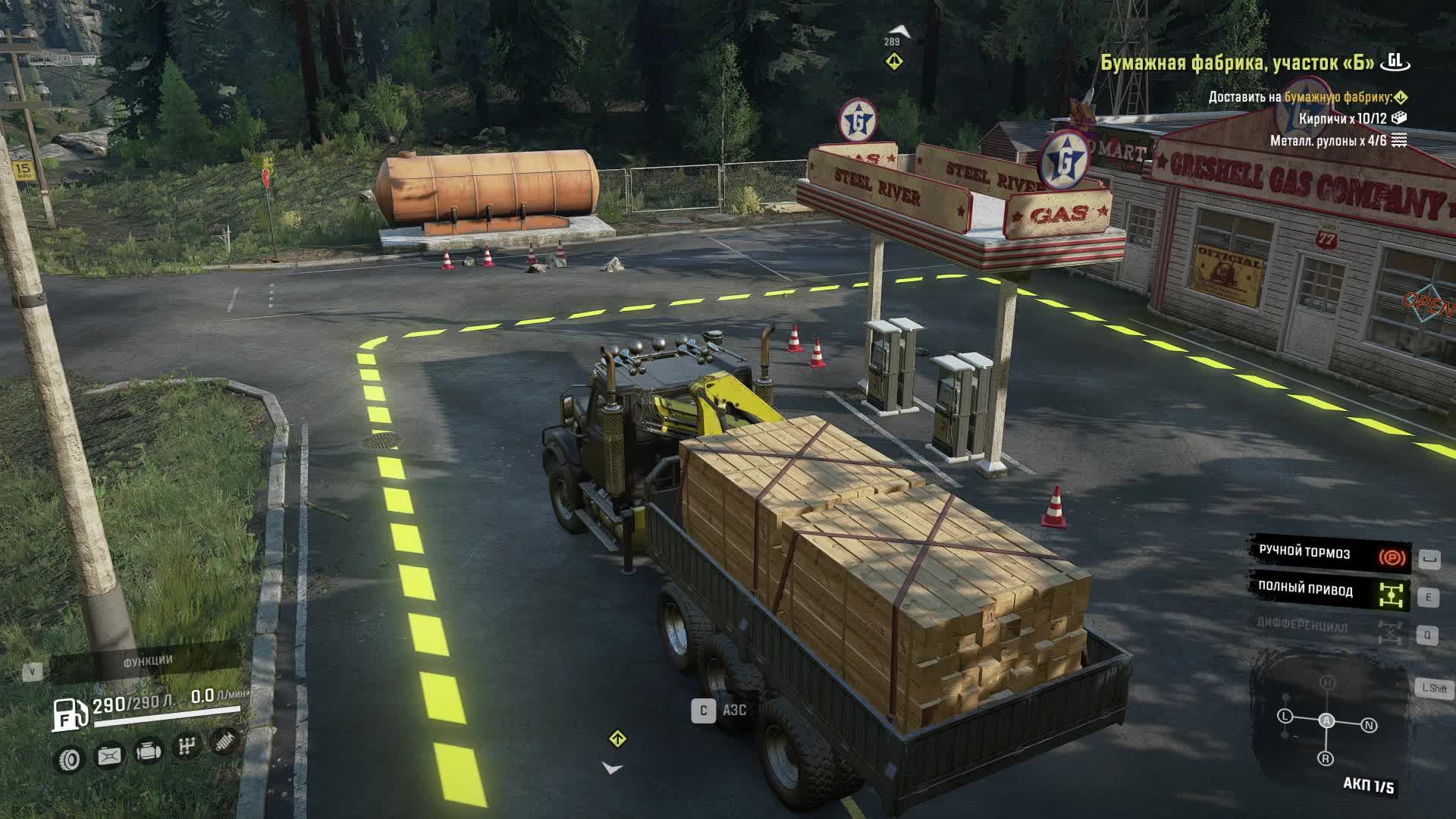 snowrunner смотреть онлайн