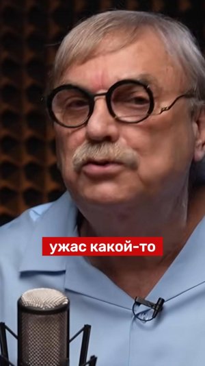 ОБСЦЕННАЯ ЛЕКСИКА В СПЕКТАКЛЯХ