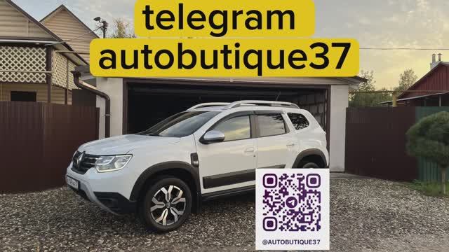 Renault Duster 2 1.5TDI