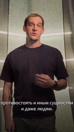 Три книги про охотников на чудовищ, которые вам понравятся #Книги #Книжныйблог #Читаем #Чтение