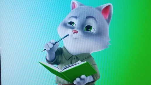 ₽₽₽ КАНАЛ ЕВА 699 ₽₽₽