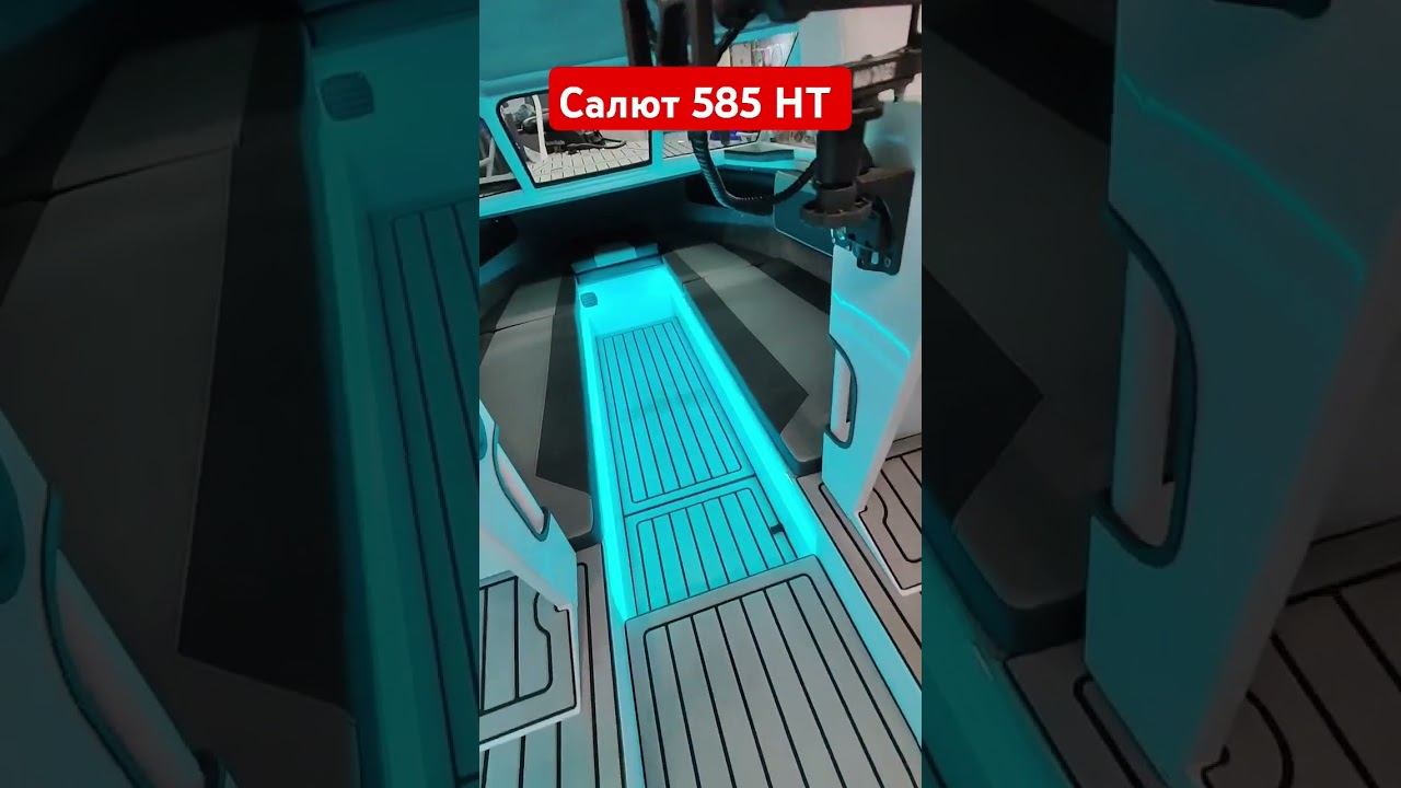 Проект Салют 585 HT скоро полный обзор на канале