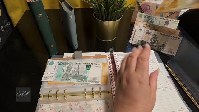 Серия 26: Распределение бюджета по системе денежных конвертов! смотреть онлайн