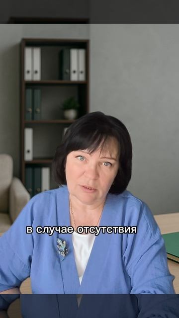 Персональные данные и Роскомнадзор: чем рискует ИП в 2025 смотреть онлайн