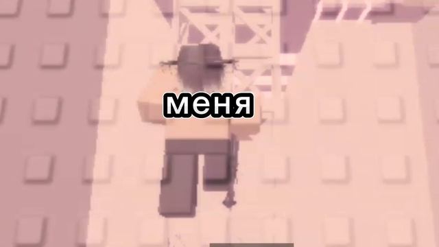 12196.mp4 смотреть онлайн