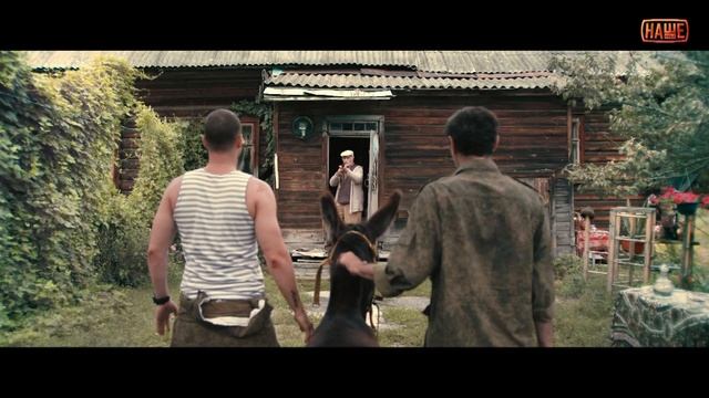 Ч/Б, 2014 трейлер. смотреть онлайн