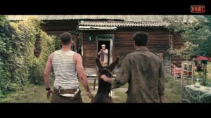 Ч/Б, 2014 трейлер.