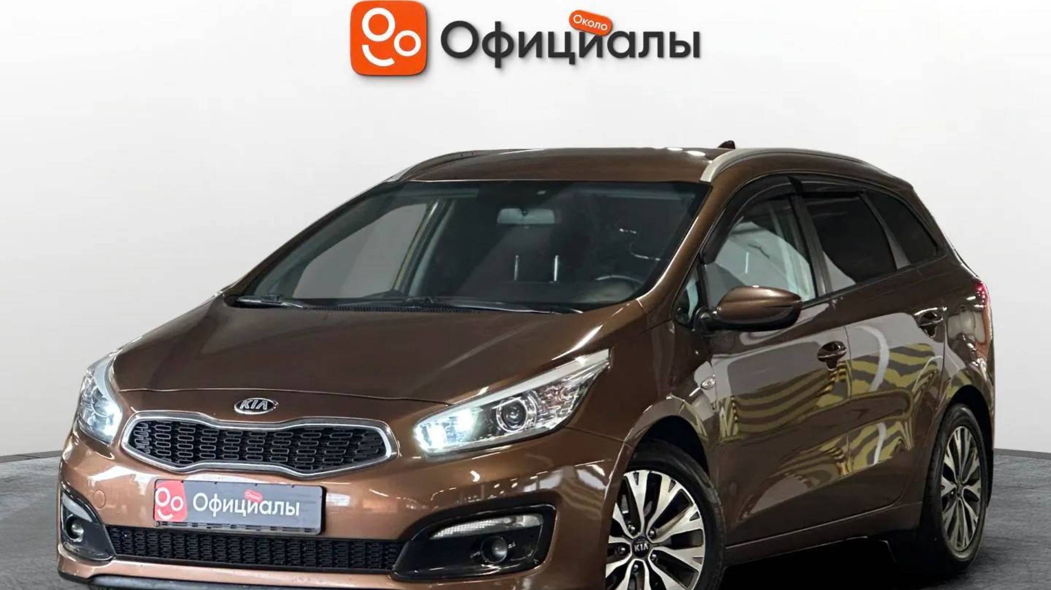 Kia Ceed II Рестайлинг, 2017 смотреть онлайн