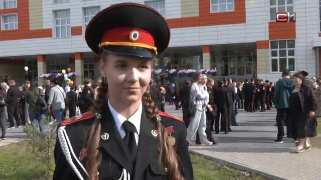 В День знаний более 2 тысяч кадетов собрались в лицее Хисматулина в Сургуте