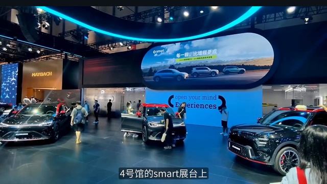 Обзор выставки электрокаров в Чэнду 2025г