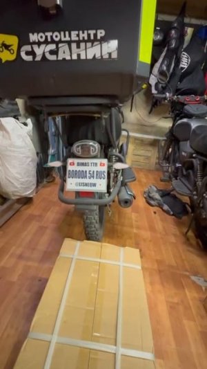 Еще больше МОЩНОСТИ !!!