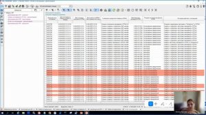 Автоматизация оформления накладных в программном комплексе «МЦ-Слежение»