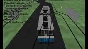 Trancity 0.6.4.5 trailer