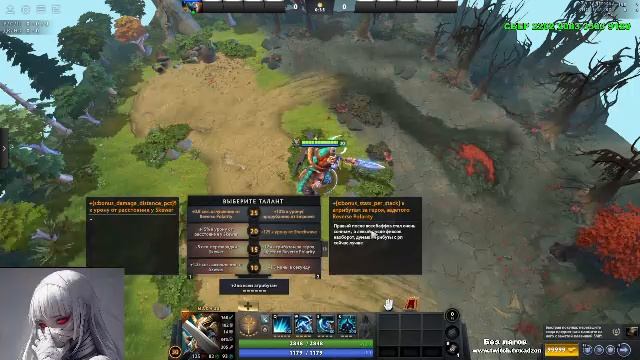 6000 ММР ДОТА 2 СТРИМ ТИТАНЫ смотреть онлайн