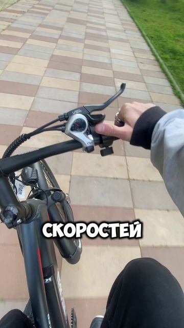 Попой на велике душой на гелике!!! #whitesiberia #велосипед #рек #тренд #обзор #электровелосипед смотреть онлайн