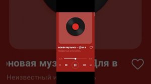 топовая музыка для пабга