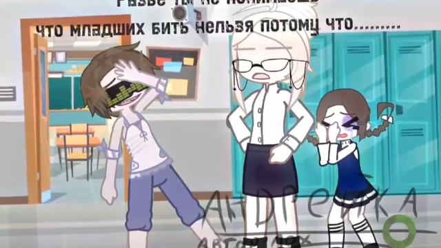 Подгон номер 2