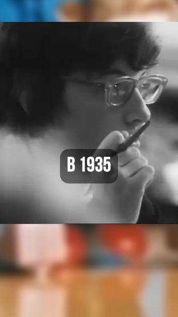 Почему именно 1 сентября