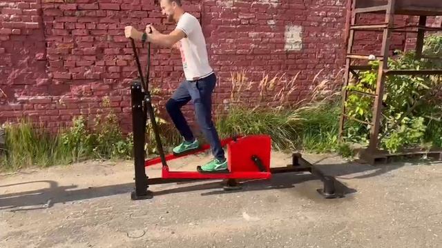 Эллипсоид №2