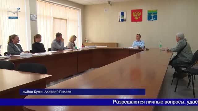 Приём граждан по личным вопросам. 29.08.2025 смотреть онлайн